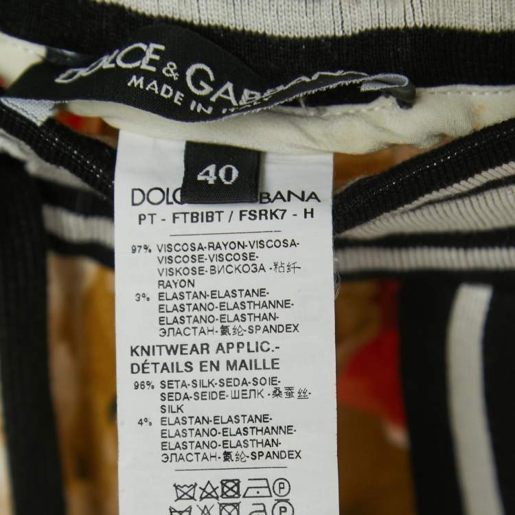 Pre Owned Dolce & Gabbana Multicolor Floral Print Crepe Logo Detailed Drawstring Joggers S
