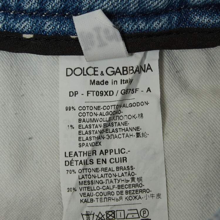 Pre Owned Dolce & Gabbana Blue Washed Distressed Denim Skinny Jeans S Waist 26"