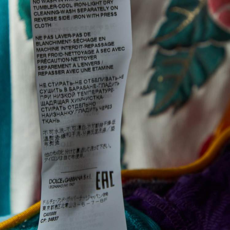 Pre Owned Dolce & Gabbana Multicolor Logo Brocade Patchwork Jumper XS
