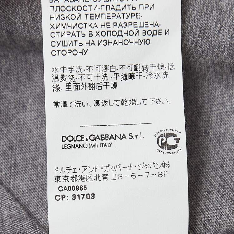 Pre Owned Dolce & Gabbana Grey Logo Embellished Cotton Knit T-Shirt S