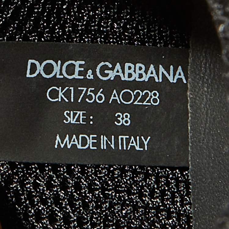 Pre Owned Dolce & Gabbana Gold Leather And Nylon Ns1 Low Top Sneakers Size 38