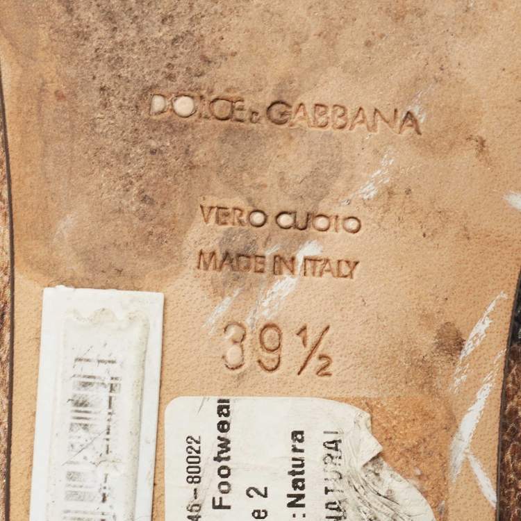 Pre Owned Dolce & Gabbana Beige/Brown Coated Canvas Leopard Printed Smoking Slipper Size 39.5