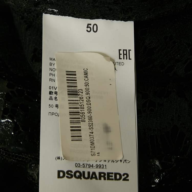 Pre Owned Dsquared2 Black Coated Stripe Lace Sheer Shirt XL
