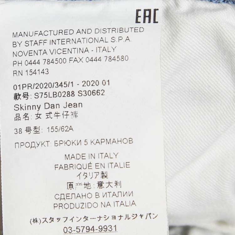 مملوكة مسبقًا Dsquared2 Blue High Waist Denim Jeans S Waist 31" 