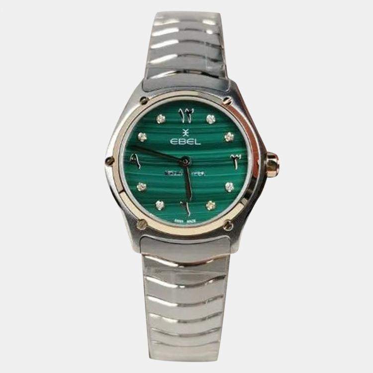 Pre Owned Ebel Green Stainless Steel Sport Classic 1216612 Limited Edition Quartz Women's Wristwatch 29 mm