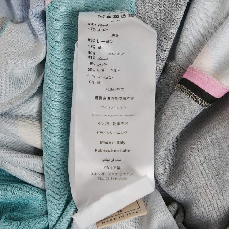 مملو كة مسبقًا Emilio Pucci Multicolor Printed Jersey Maxi Dress S 