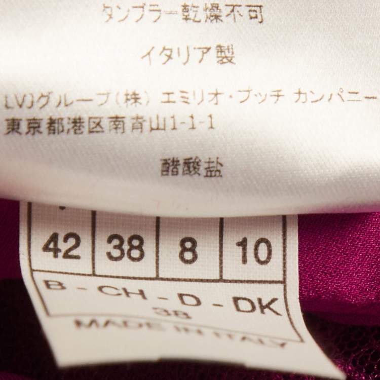 Pre Owned Emilio Pucci Purple Stretch Crepe & Lace Sheer Sheath Dress M