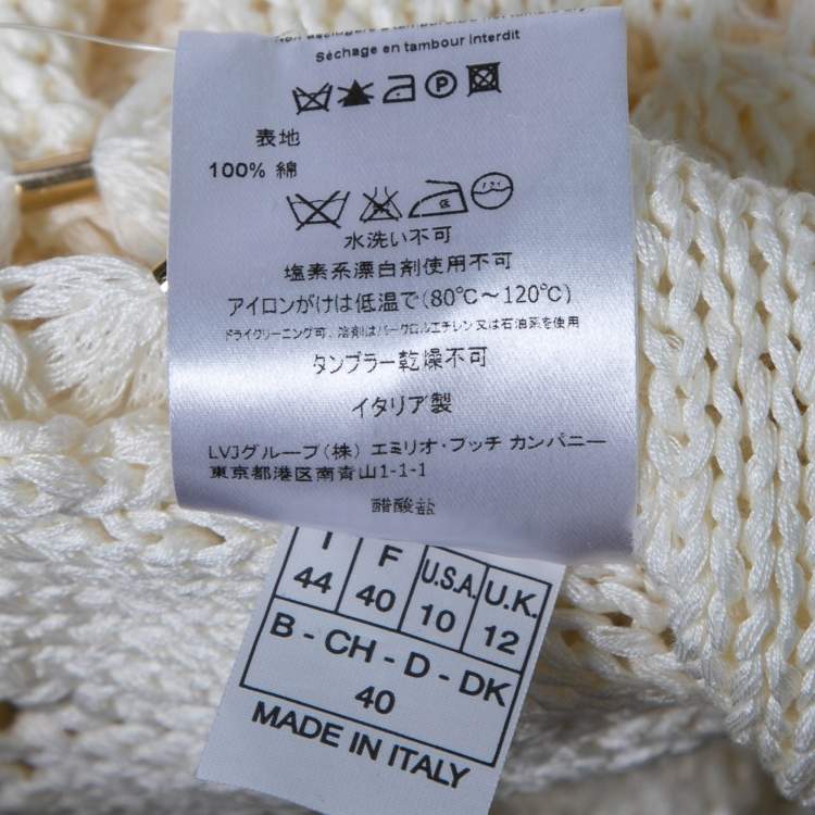 مملوكة مسبقًا Emilio Pucci Cream Cotton Crochet Long Dress M