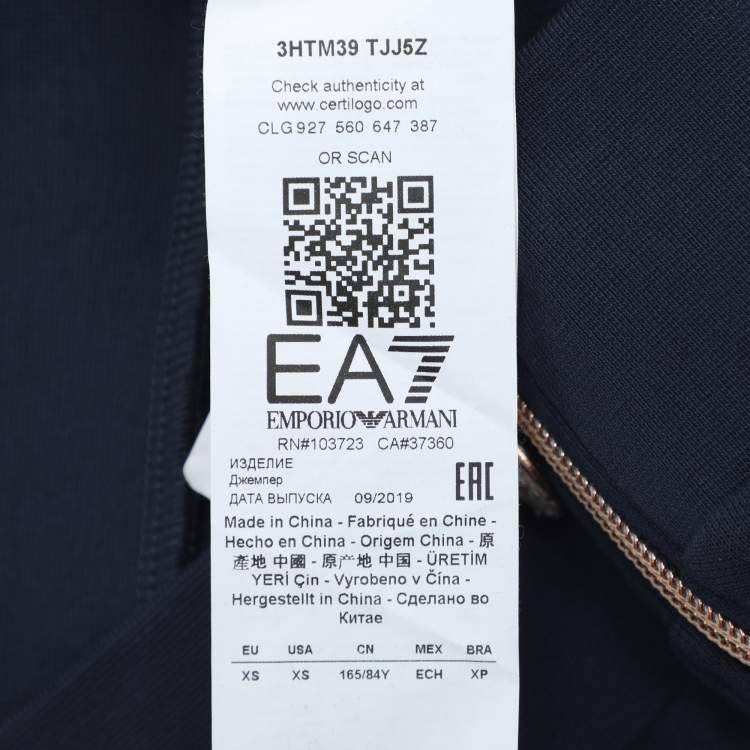 Pre Owned Emporio Armani Navy Blue Jersey Logo Print Hoodie S