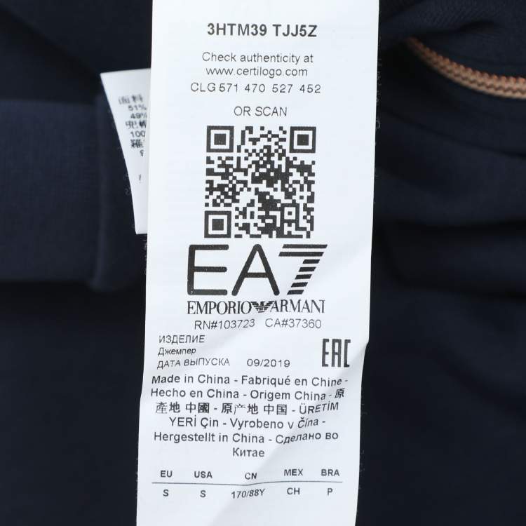 Pre Owned Emporio Armani Navy Blue Jersey Logo Embroidered Hoodie M