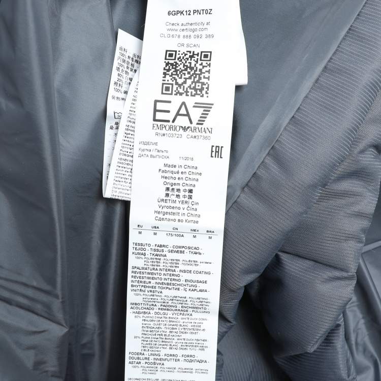 Pre Owned Emporio Armani Grey Quilted Nylon Zip Up Jacket M