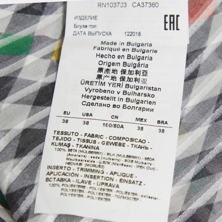 Pre Owned Emporio Armani Black Geometric Print Silk Embroidered Top M