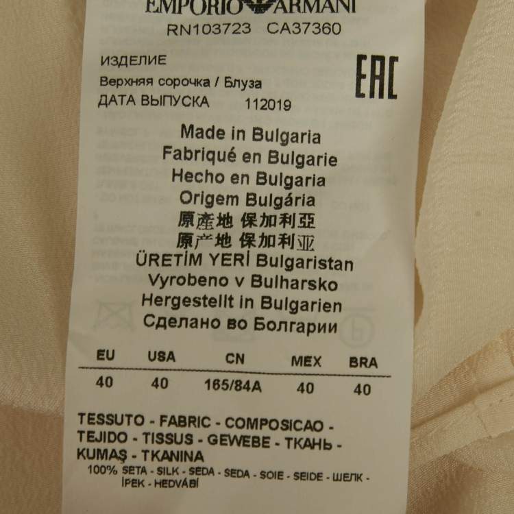 Pre Owned Emporio Armani Cream Silk Buttoned Shirt Blouse L