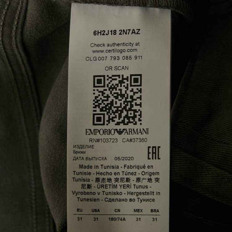 مملوكة مسبقًا Emporio Armani Grey Cotton Drill Skinny Jeans L Waist 31"