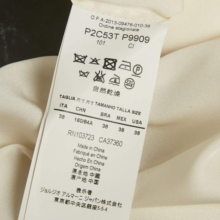 Pre Owned Emporio Armani Cream Silk Shirt S