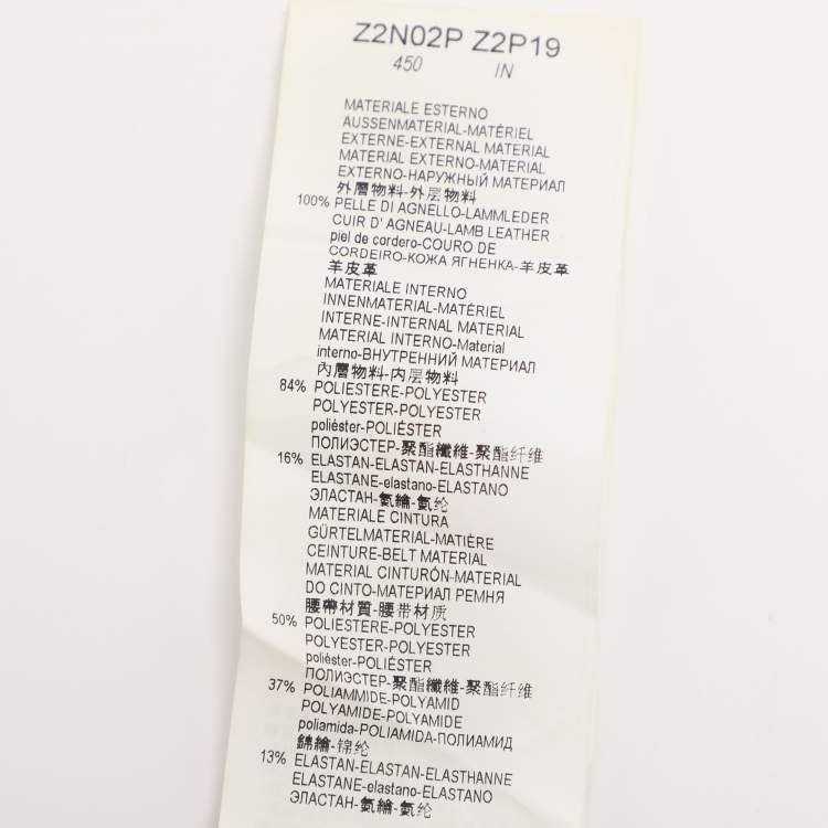 Pre Owned Emporio Armani Brown Lambskin Leather Midi Skirt S