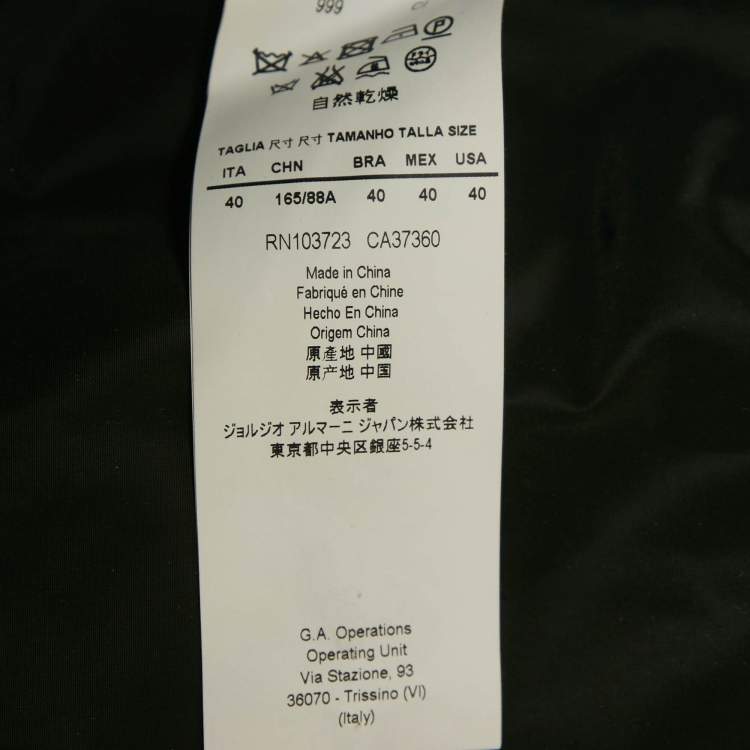 Pre Owned Emporio Armani Black Textured Crepe Zip-Up Jacket S