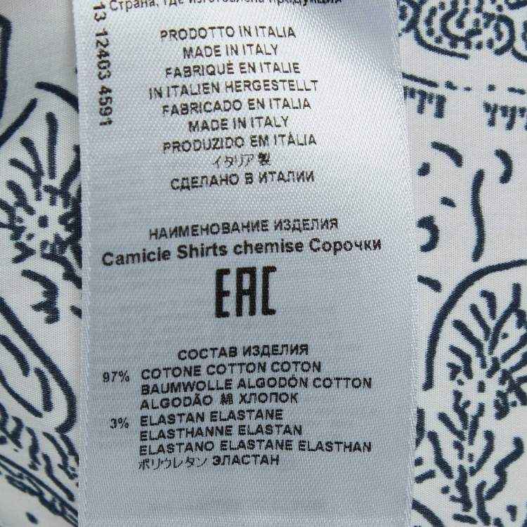 Pre Owned Etro White Printed Cotton Long Sleeve Shirt S