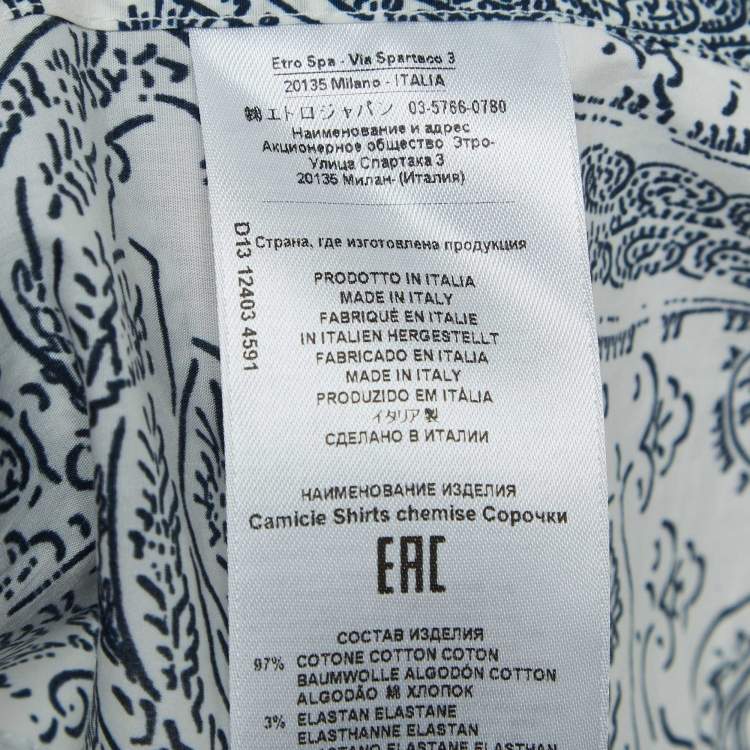 Pre Owned Etro White Printed Cotton Long Sleeve Shirt S
