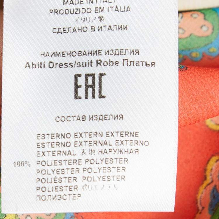 Pre Owned Etro Multicolor Paisley Print Pleated Midi Dress S