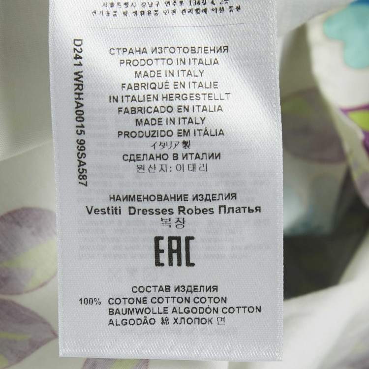 Pre Owned Etro White Floral Print Cotton Gathered Maxi Dress M