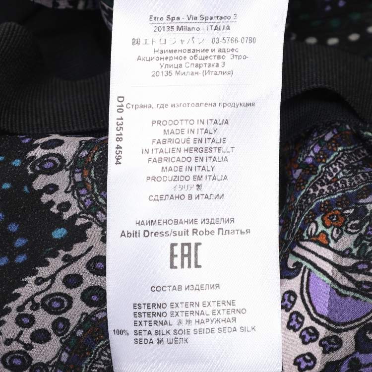 Pre Owned Etro Multicolor Paisley Print Silk Long Dress M
