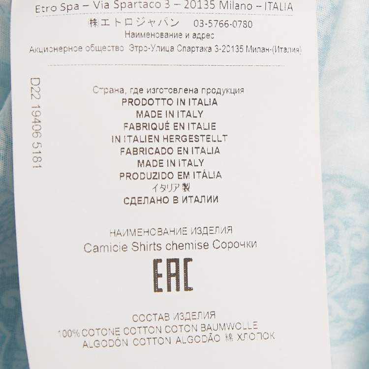 Pre Owned Etro Blue Paisley Print Cotton Shirt S
