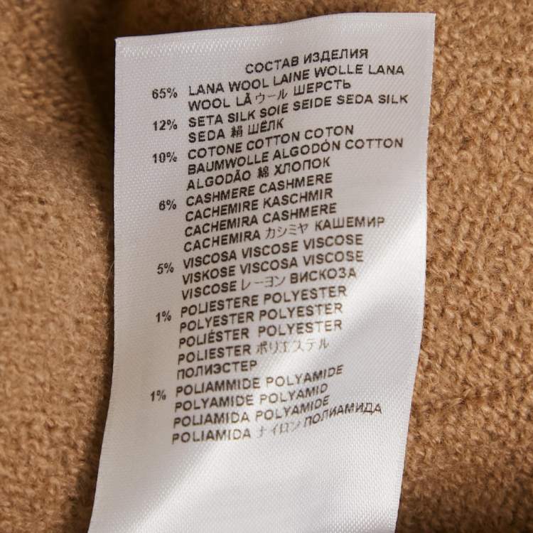 Pre Owned Etro Beige Intarsia Wool Blend Cardigan L