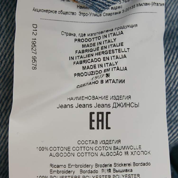 Pre Owned Etro Blue Floral Pattern Denim Jacket M