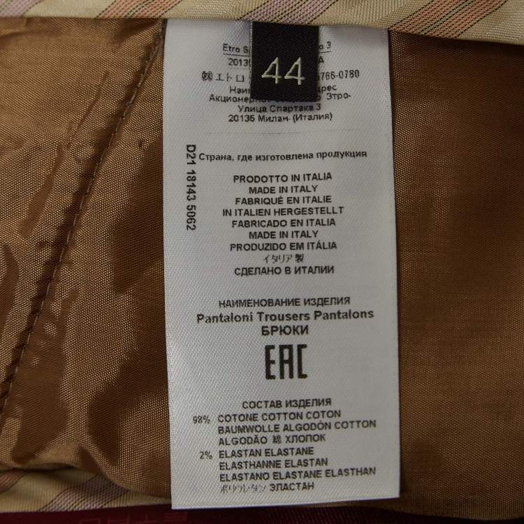 Pre Owned Etro Brown Leopard Print Velvet Straight Leg Trousers M