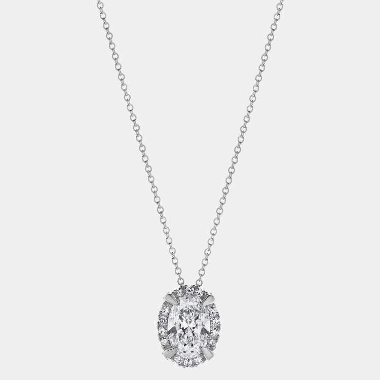 Pre Owned 2ct 14k White Gold Lab Grown Diamond Halo Pendant