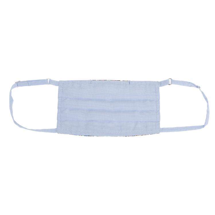 Pre Owned Collars & Cuffs Non-Medical Handmade Mosaic Blue Face Mask (Available for UAE Customers Only)