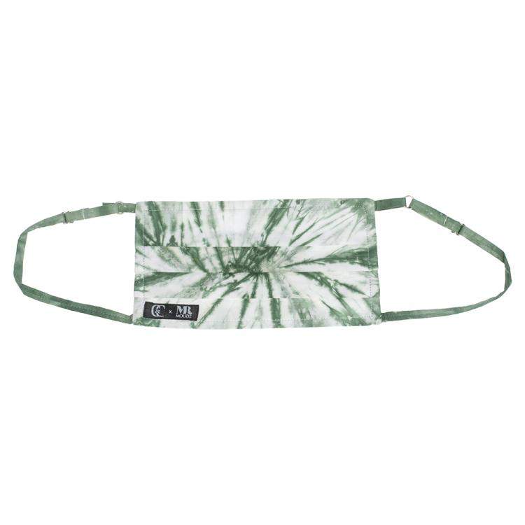 Pre Owned Non-Medical Handmade Green Tie Dye Face Mask By Mr. Moudz Collection (Available for UAE Customers Only)