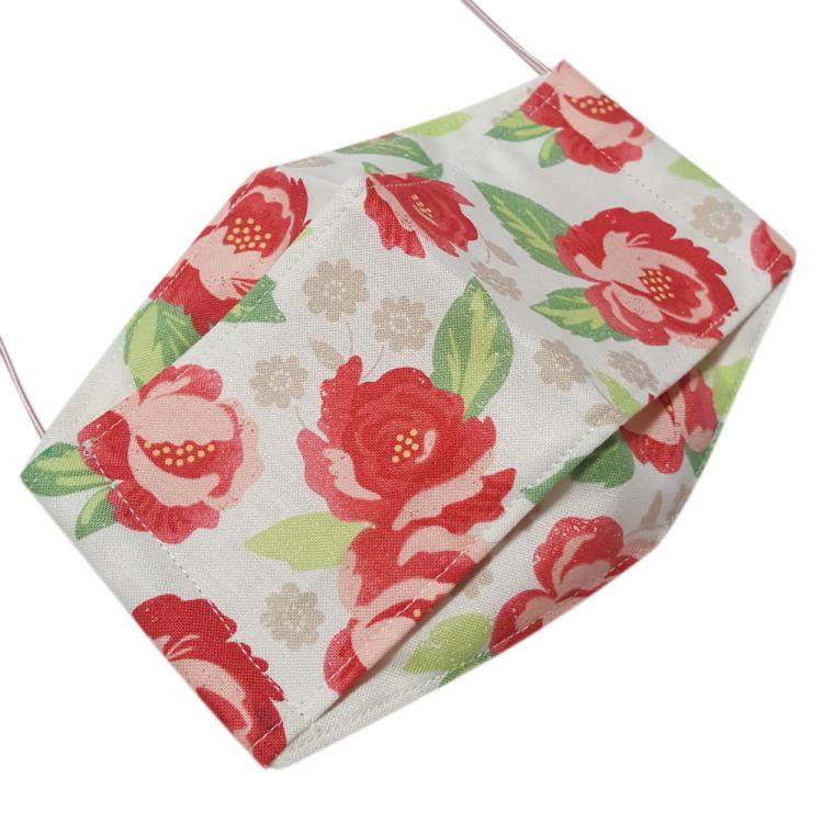 Pre Owned Non-Medical Handmade Beige Floral Printed Cotton Face Mask - Pack Of 2 (Available for UAE Customers Only)