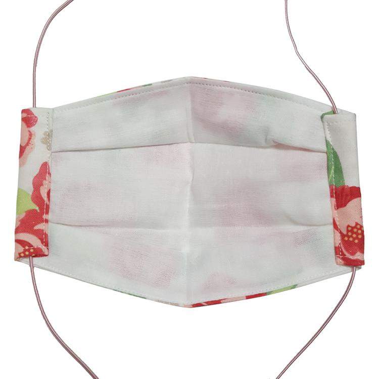 Pre Owned Non-Medical Handmade Beige Floral Printed Cotton Face Mask - Pack Of 2 (Available for UAE Customers Only)