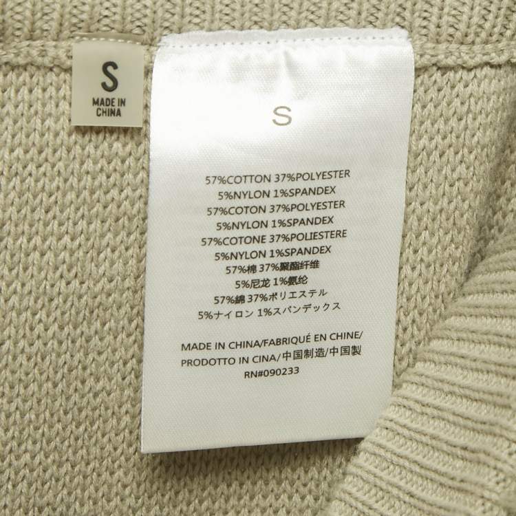 Pre Owned Essentials Fear of God Green Milano Knit Sweatpants S