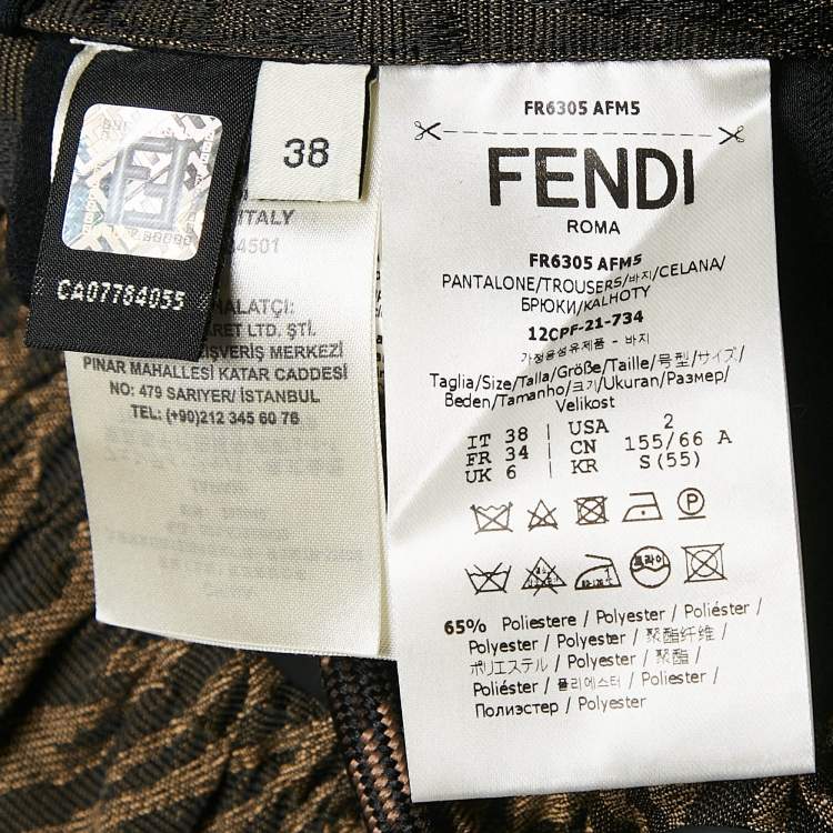 Pre Owned Fendi Tobacco Brown FF Vertigo Jacquard Shorts S