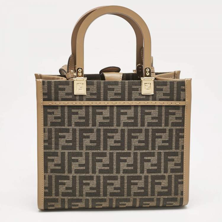 Pre Owned Fendi Brown FF Jacquard Fabric Small Sunshine Tote