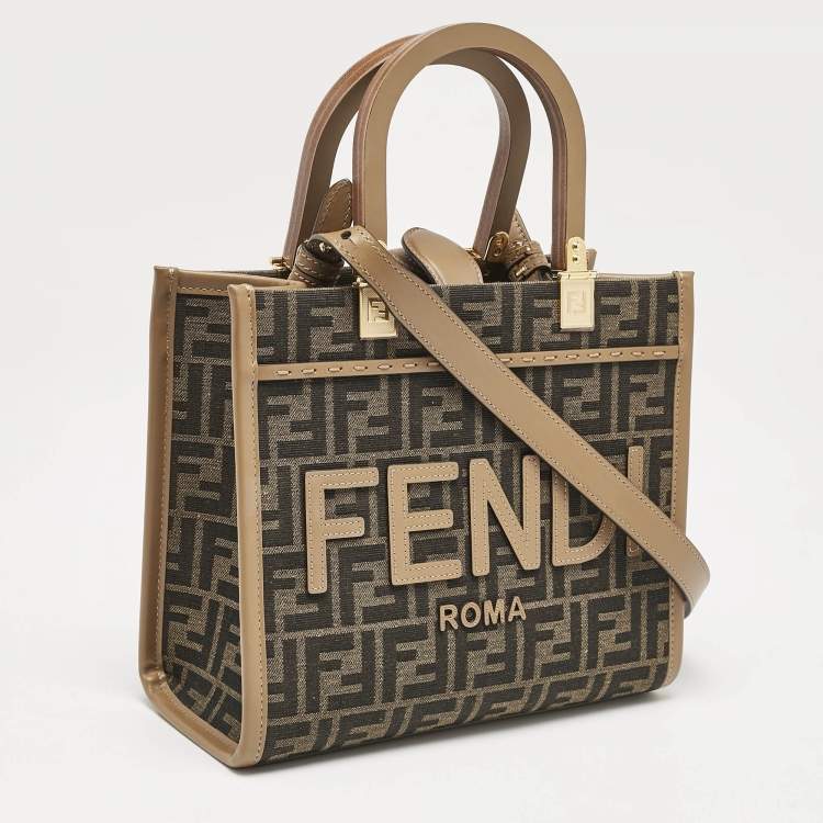 Pre Owned Fendi Brown FF Jacquard Fabric Small Sunshine Tote