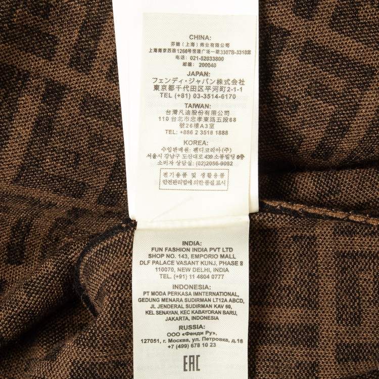 Pre Owned Fendi Brown Zucca Jacquard Knit Fitted Midi Dress S