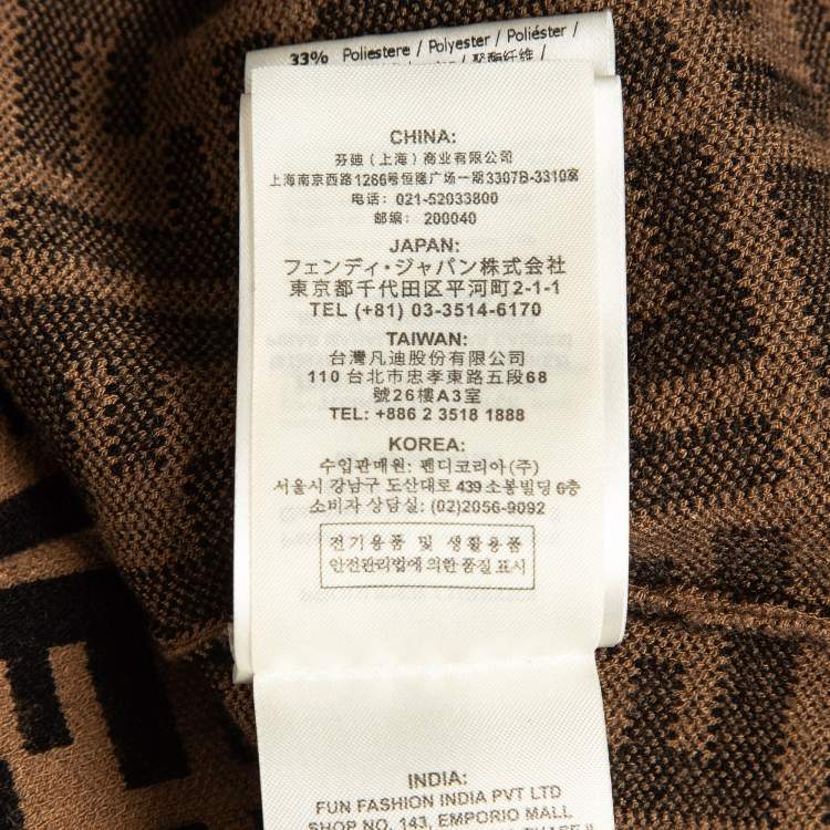 Pre Owned Fendi Brown Zucca Patterned Knit Sweatshirt M