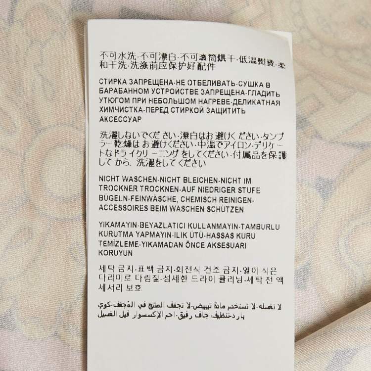 Pre Owned Fendi X Versace Fendace Multicolor Logo Printed Silk Shirt L