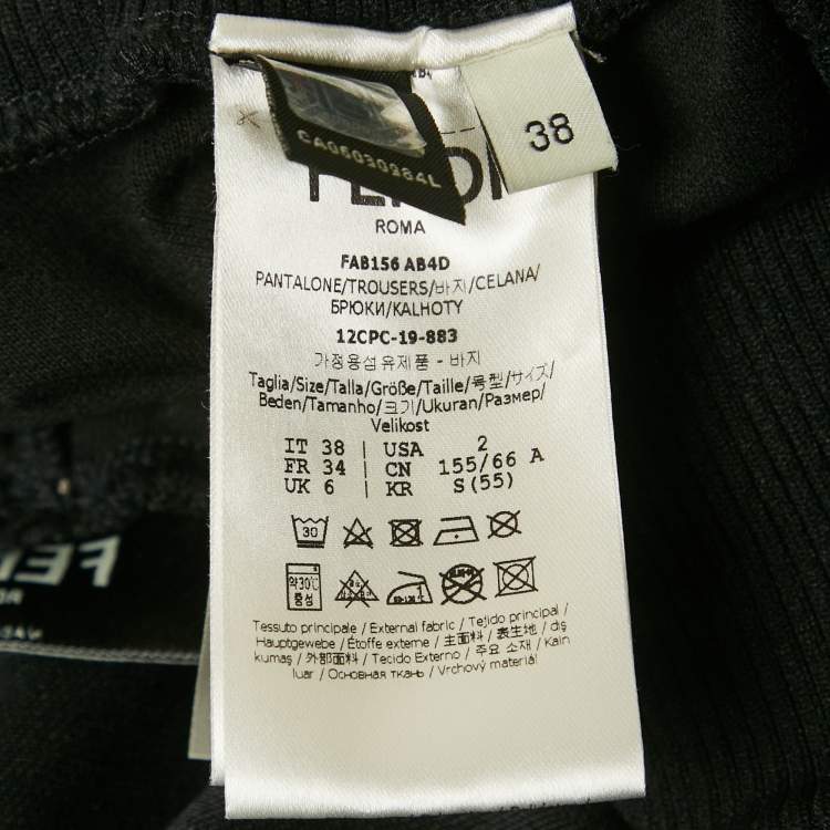Pre Owned Fendi Black Knit Logo Band Detail Joggers S  