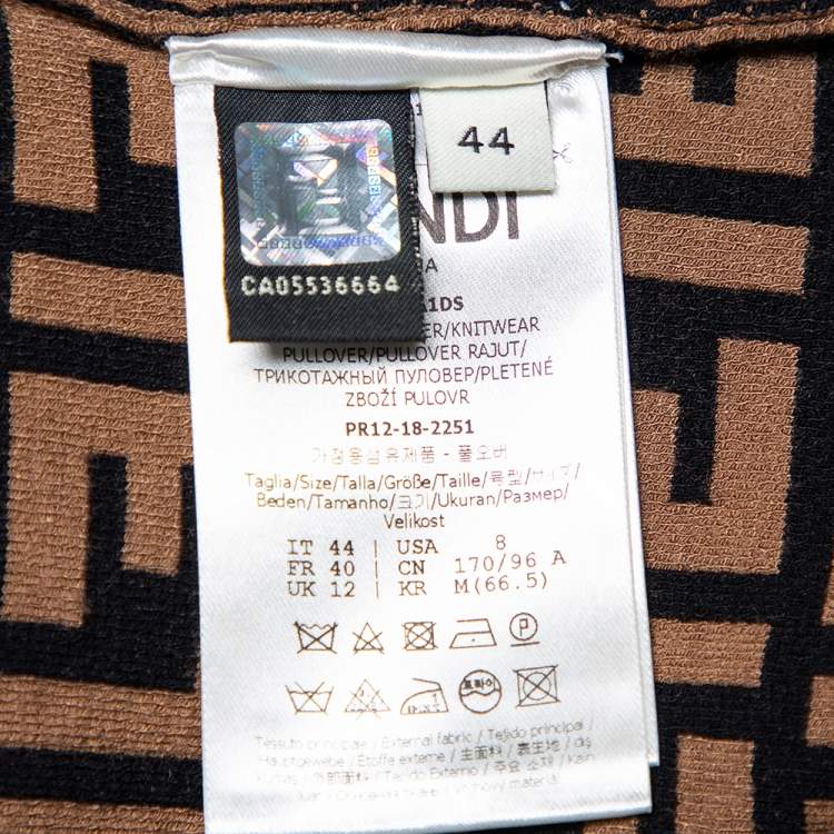 Pre Owned Fendi Brown Logo Monogram Knit Sheath Dress M