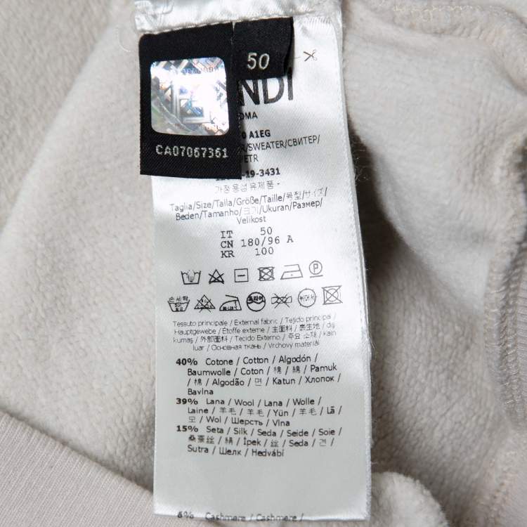 Pre Owned Fendi Off White Cotton Band Logo Trim Hoodie XL