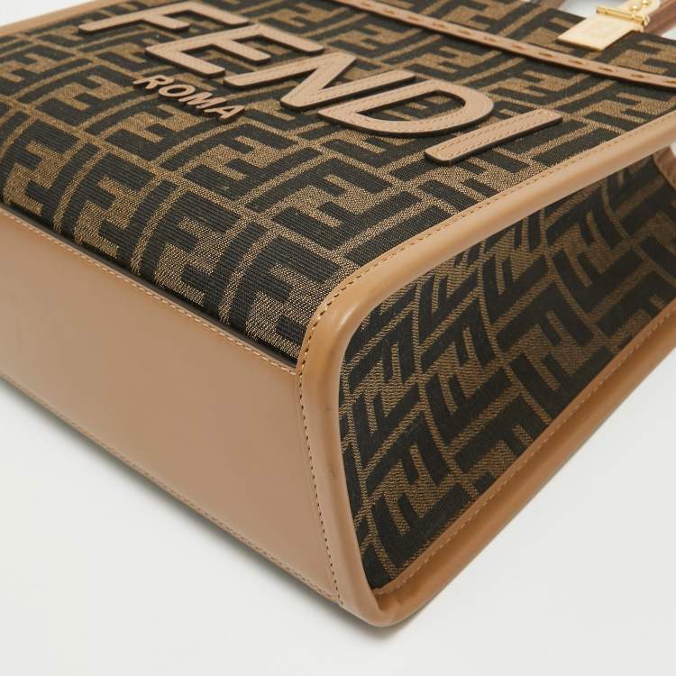 Pre Owned Fendi Brown FF Jacquard Fabric Small Sunshine Tote