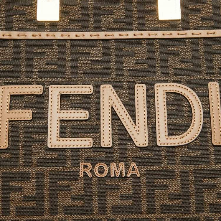 Pre Owned Fendi Brown FF Jacquard Fabric Small Sunshine Tote