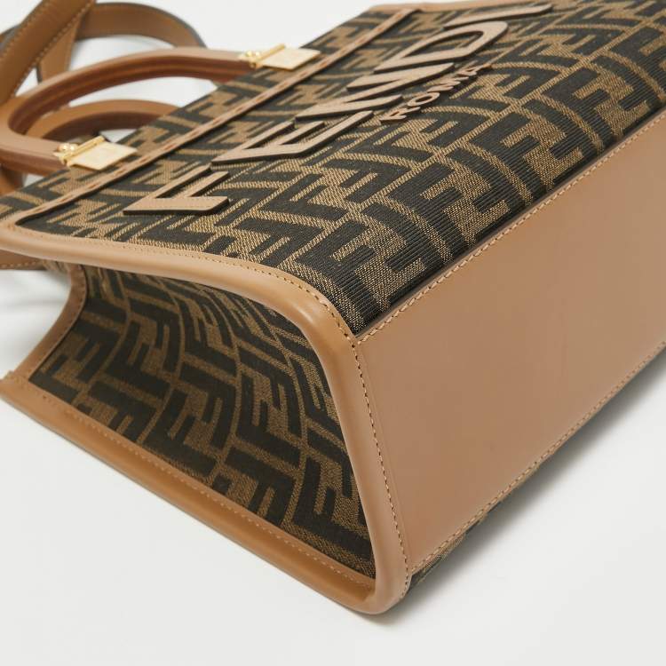 Pre Owned Fendi Brown FF Jacquard Fabric Small Sunshine Tote