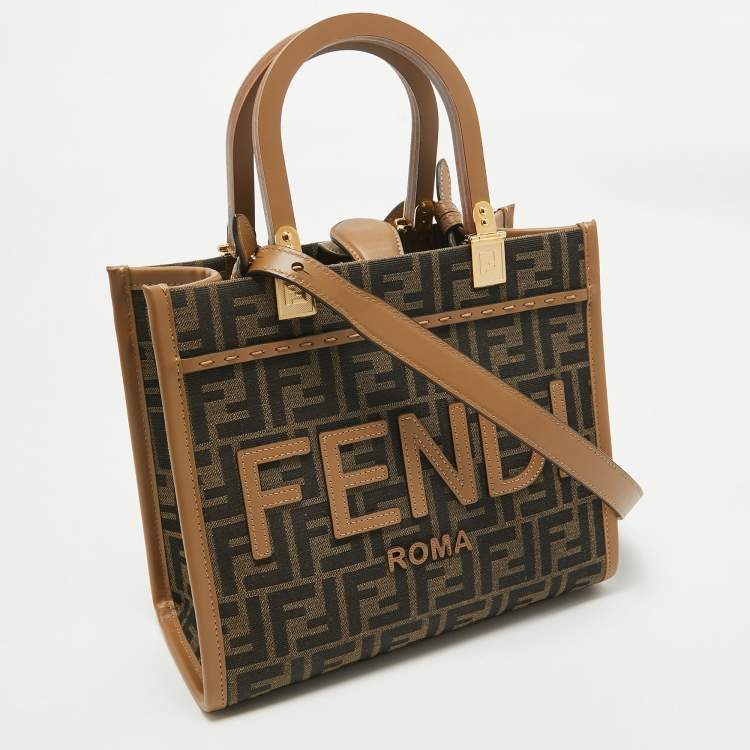 Pre Owned Fendi Brown FF Jacquard Fabric Small Sunshine Tote