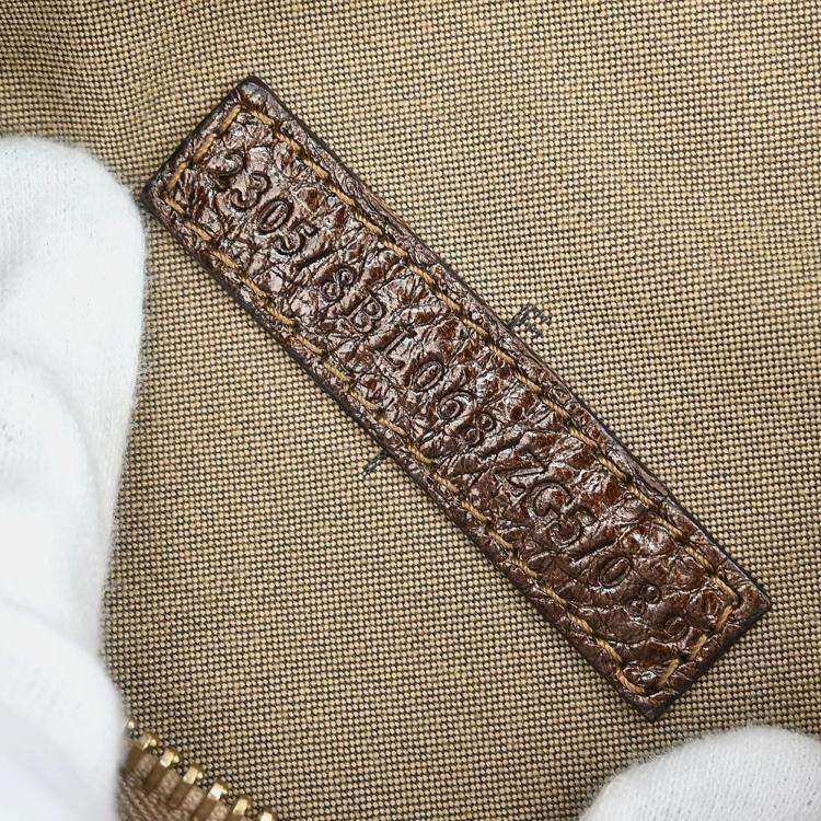 Pre Owned Fendi Bronze Beige Studded Zucchino Handbag